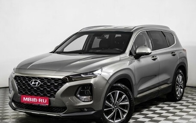 Hyundai Santa Fe IV, 2019 год, 2 948 000 рублей, 1 фотография