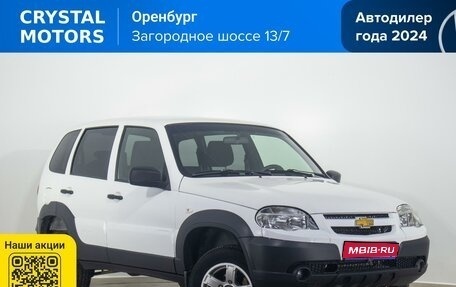Chevrolet Niva I рестайлинг, 2018 год, 599 000 рублей, 1 фотография