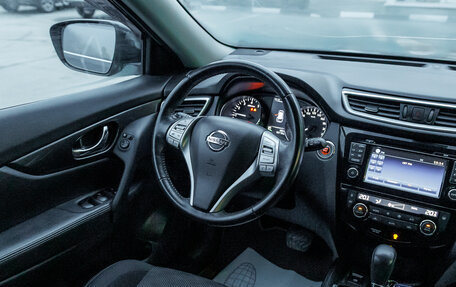 Nissan X-Trail, 2018 год, 2 102 000 рублей, 16 фотография