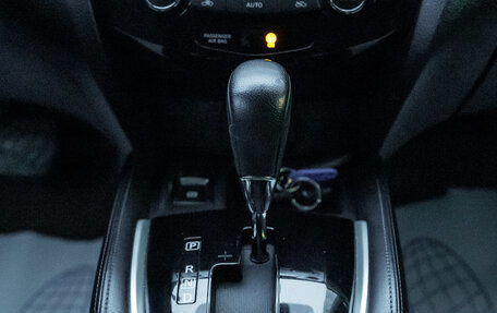 Nissan X-Trail, 2018 год, 2 102 000 рублей, 21 фотография