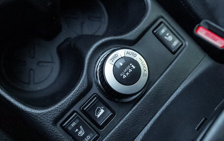 Nissan X-Trail, 2018 год, 2 102 000 рублей, 24 фотография