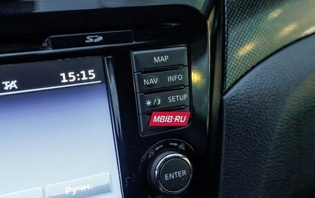 Nissan X-Trail, 2018 год, 2 102 000 рублей, 23 фотография