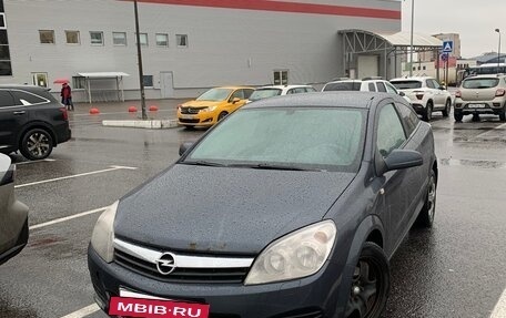 Opel Astra H, 2008 год, 510 000 рублей, 12 фотография