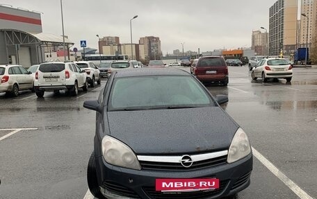 Opel Astra H, 2008 год, 510 000 рублей, 13 фотография