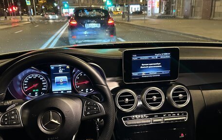 Mercedes-Benz C-Класс, 2014 год, 1 700 000 рублей, 13 фотография