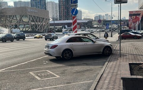 Mercedes-Benz C-Класс, 2014 год, 1 700 000 рублей, 17 фотография