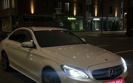 Mercedes-Benz C-Класс, 2014 год, 1 700 000 рублей, 11 фотография