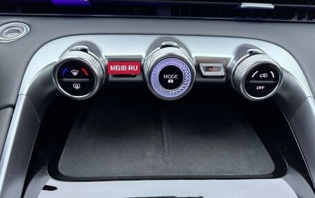 CheryExeed TXL, 2024 год, 2 850 000 рублей, 17 фотография