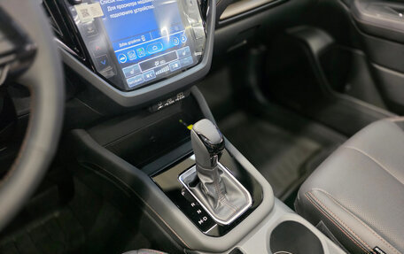 Subaru Forester, 2025 год, 7 500 000 рублей, 22 фотография