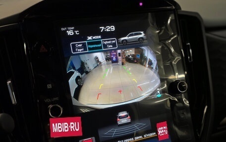 Subaru Forester, 2025 год, 7 500 000 рублей, 21 фотография