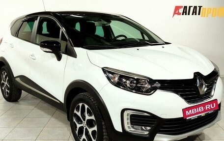 Renault Kaptur I рестайлинг, 2018 год, 1 750 000 рублей, 3 фотография