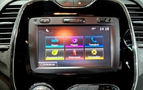 Renault Kaptur I рестайлинг, 2018 год, 1 750 000 рублей, 16 фотография