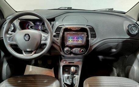 Renault Kaptur I рестайлинг, 2018 год, 1 750 000 рублей, 15 фотография