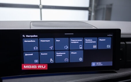 Hyundai Santa Fe IV, 2025 год, 6 400 000 рублей, 18 фотография