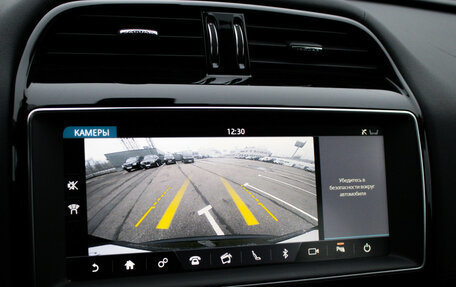 Jaguar F-Pace, 2019 год, 3 198 000 рублей, 20 фотография