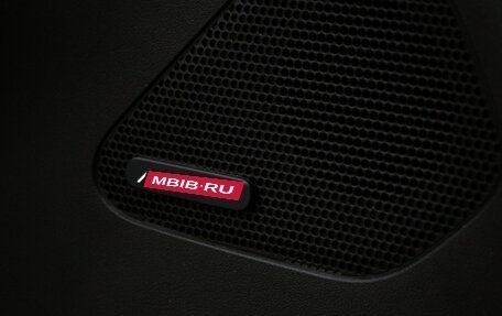 Jaguar F-Pace, 2019 год, 3 198 000 рублей, 16 фотография