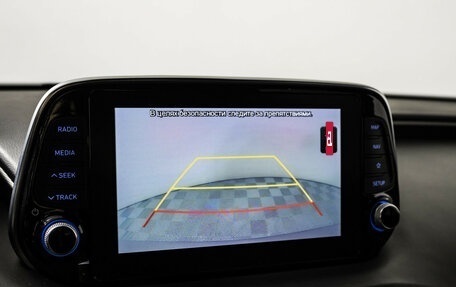 Hyundai Santa Fe IV, 2019 год, 2 948 000 рублей, 13 фотография