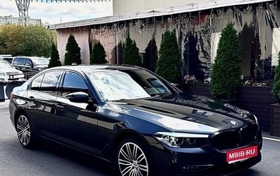 BMW 5 серия, 2020 год, 3 600 000 рублей, 1 фотография