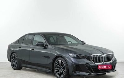 BMW 5 серия, 2023 год, 7 589 050 рублей, 1 фотография