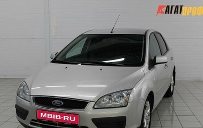 Ford Focus II рестайлинг, 2007 год, 720 000 рублей, 1 фотография
