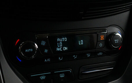 Ford Kuga III, 2015 год, 1 455 000 рублей, 13 фотография