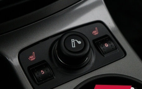 Ford Kuga III, 2015 год, 1 455 000 рублей, 12 фотография