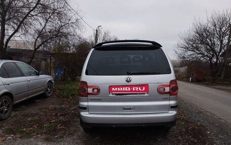 Volkswagen Sharan I рестайлинг, 2005 год, 470 000 рублей, 6 фотография
