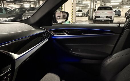 BMW 5 серия, 2020 год, 3 600 000 рублей, 21 фотография