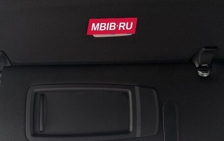 BMW 5 серия, 2020 год, 3 600 000 рублей, 29 фотография