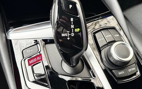 BMW 5 серия, 2020 год, 3 600 000 рублей, 27 фотография