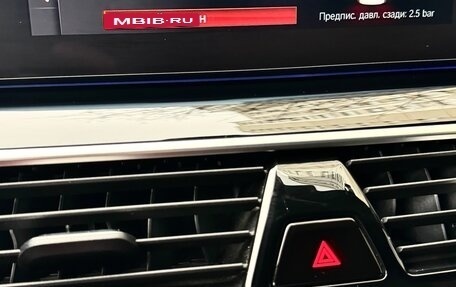 BMW 5 серия, 2020 год, 3 600 000 рублей, 26 фотография