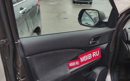 Honda CR-V IV, 2012 год, 1 910 000 рублей, 14 фотография