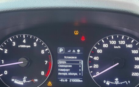 Hyundai Creta I рестайлинг, 2017 год, 1 550 000 рублей, 13 фотография