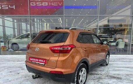 Hyundai Creta I рестайлинг, 2017 год, 1 550 000 рублей, 6 фотография