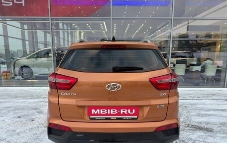 Hyundai Creta I рестайлинг, 2017 год, 1 550 000 рублей, 7 фотография