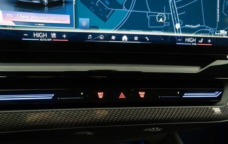 BMW 5 серия, 2023 год, 7 589 050 рублей, 14 фотография