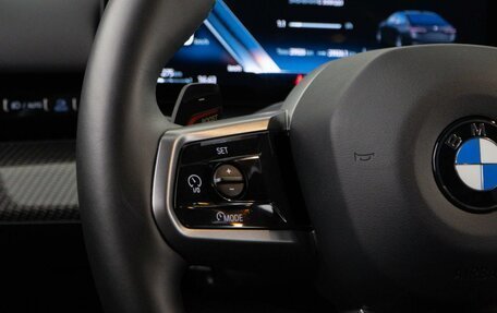 BMW 5 серия, 2023 год, 7 589 050 рублей, 16 фотография