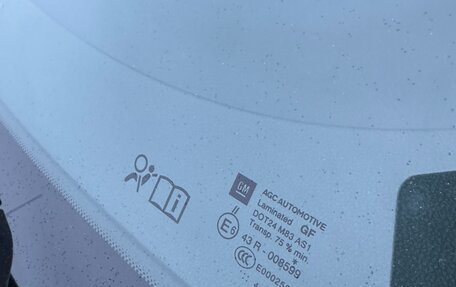 Opel Insignia II рестайлинг, 2014 год, 1 390 000 рублей, 15 фотография