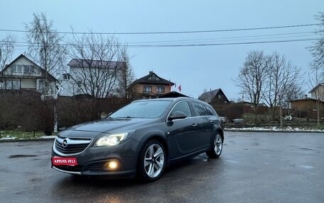 Opel Insignia II рестайлинг, 2014 год, 1 390 000 рублей, 1 фотография