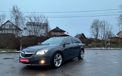 Opel Insignia II рестайлинг, 2014 год, 1 390 000 рублей, 1 фотография
