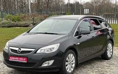 Opel Astra J, 2012 год, 795 000 рублей, 1 фотография