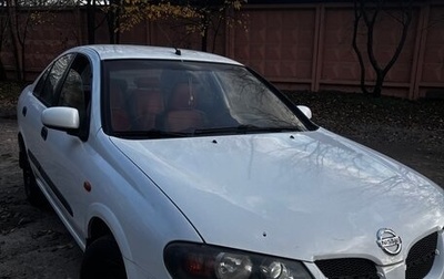 Nissan Almera, 2004 год, 349 000 рублей, 1 фотография