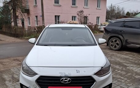 Hyundai Solaris II рестайлинг, 2018 год, 600 000 рублей, 1 фотография