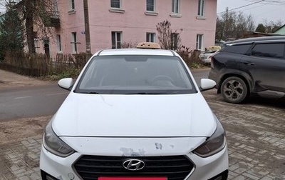 Hyundai Solaris II рестайлинг, 2018 год, 600 000 рублей, 1 фотография
