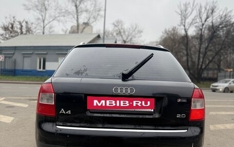 Audi A4, 2004 год, 370 000 рублей, 5 фотография