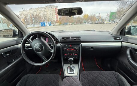 Audi A4, 2004 год, 370 000 рублей, 12 фотография
