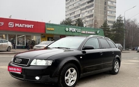 Audi A4, 2004 год, 370 000 рублей, 8 фотография