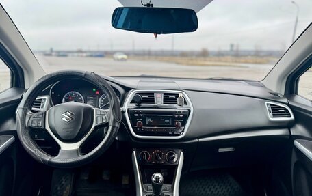 Suzuki SX4 II рестайлинг, 2019 год, 1 500 000 рублей, 10 фотография