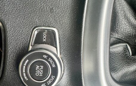 Suzuki SX4 II рестайлинг, 2019 год, 1 500 000 рублей, 18 фотография