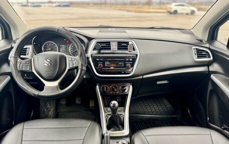 Suzuki SX4 II рестайлинг, 2019 год, 1 500 000 рублей, 17 фотография